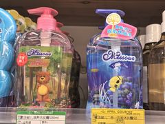 -绿叶子超市(公园大道店)