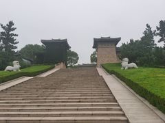 -汉陵苑