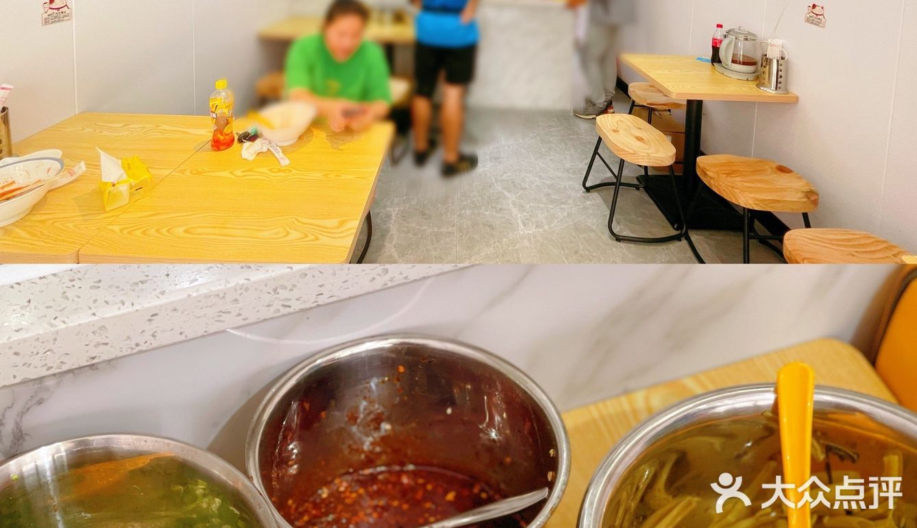 干捞螺蛳粉这家也🉑｜羽味1980干捞螺蛳粉