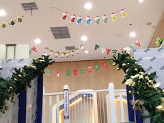 -澳洲袋鼠早教(南二环店)