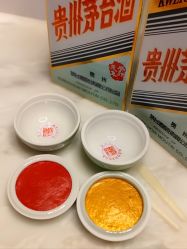 点击看大图 -馨悦诗安国际母婴会所