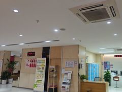 -美年大健康体检中心(红岭分院)