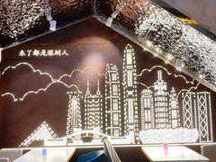-柠檬树茶餐厅(海雅缤纷城店)