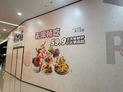 -凯德广场(金牛店)