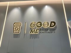 -古茗(花都骏壹万邦店)
