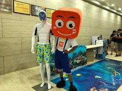 -中青旅遨游旅行旗舰店