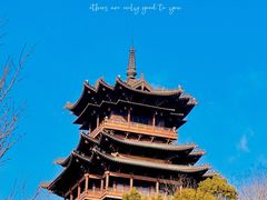 -杭州半山国家森林公园