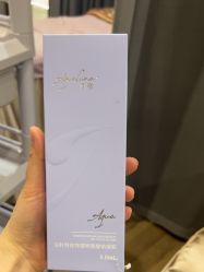 -加减美医美连锁品牌