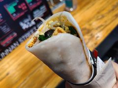 野生牛肝菌肉酱饵块-饵块食光·云南有机手作饵块