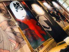 -沼津港渔市(宏伊国际广场店)