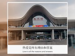 -海底捞火锅(金地广场生日主题店)