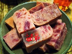 -渝嘴小老弟老火锅(华新村店)