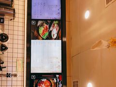 门面-猪脑壳凉面(武陵源店)