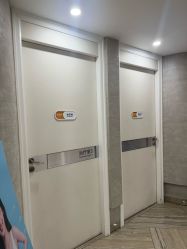 -深圳鹏爱秀琪医疗美容医院