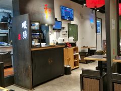 大堂-和府捞面(天河领展广场店)