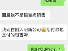 -银吉姆健身(恒隆馆)