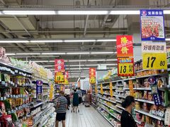 -大润发(浒关店)