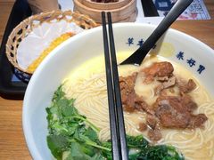 -和府捞面(壹方天地店)