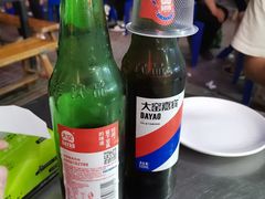 -永刚烧烤(大夜市店)