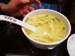 -熙盛源(滨湖万达店)