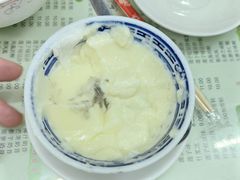-阿三麻蓉汤圆(顺光大厦店)