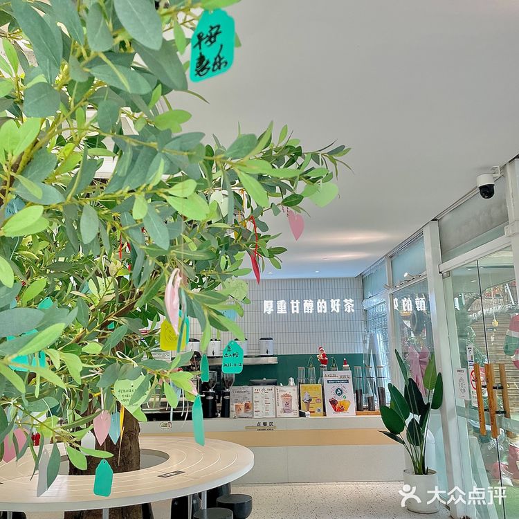 佛山探店｜冬日暖饮A+圣诞打卡点