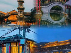 -崇州市街子古镇