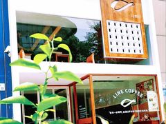 -Line来恩咖啡(石厦花园店)