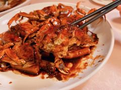 毛蟹炒年糕-翠亭酒家(山西南路店)