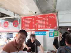 -小罗子汤店(大士院总店)