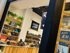 -LUSH(威尼斯人店)