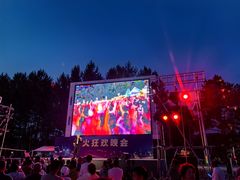 -北极村旅游风景区