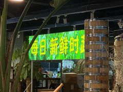 -蛙老爹·蜀香美蛙鱼头(王家湾店)