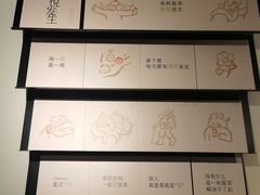 -喜茶(广州北京路惠福东店)