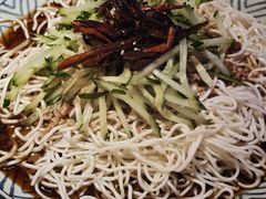 -早酒肖汉老味拌面