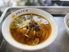 -兴福老面馆(寺路街店)