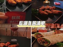 -纽扣NEWKO