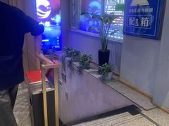 -大河宴·椒麻鱼火锅(北京路中和美食街店)
