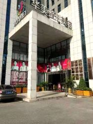 -南宁华美医疗美容医院