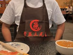 -常赢三兄弟·清真涮肉(五莲路店)