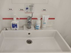 -上海玫瑰医疗美容医院