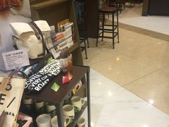 -星巴克(广州东圃天银店)