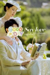 -AOROA·奥洛拉婚纱摄影·旅拍·礼服