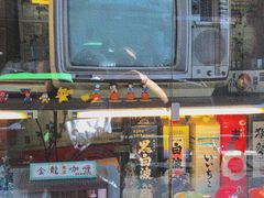 -金龙咖喱