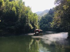 -周洛大峡谷