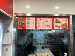 -螺大喜螺蛳粉(华业东方玫瑰店)