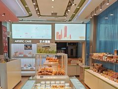 -维利康(江宁义乌店)