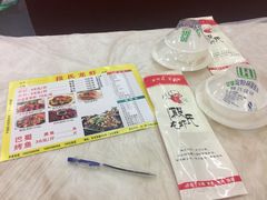 -段氏龙虾·烧烤·烤鱼(东书房路店)