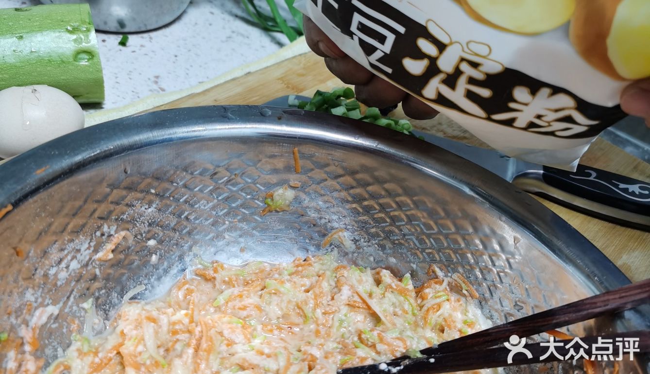 糊塌子