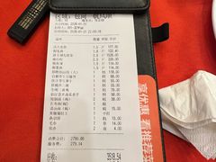 -万龙洲海鲜(阜外店)